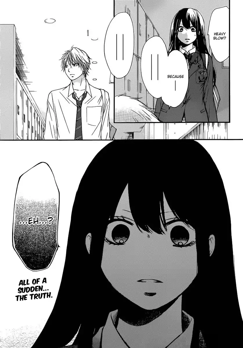 Kono Oto Tomare! Chapter 6 46